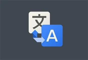  天津英語(yǔ)翻譯公司講翻譯技巧